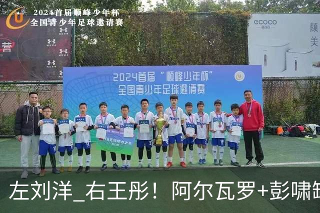 about image
